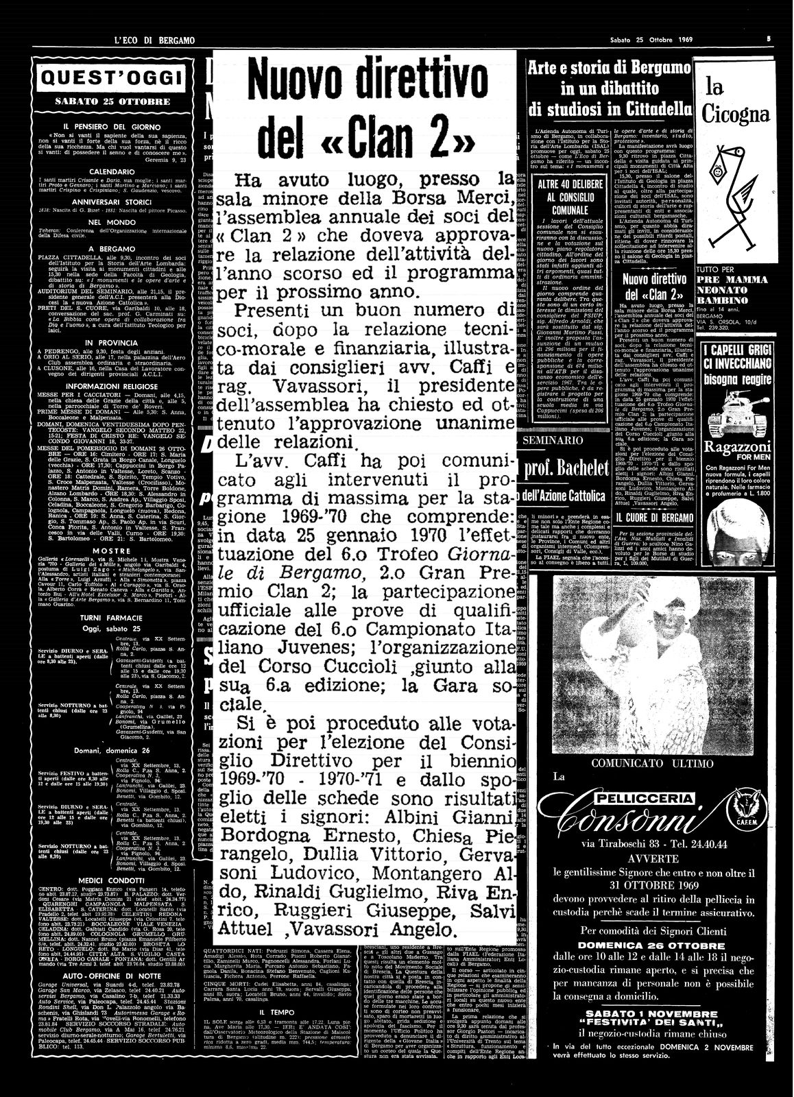 19691025PG0005